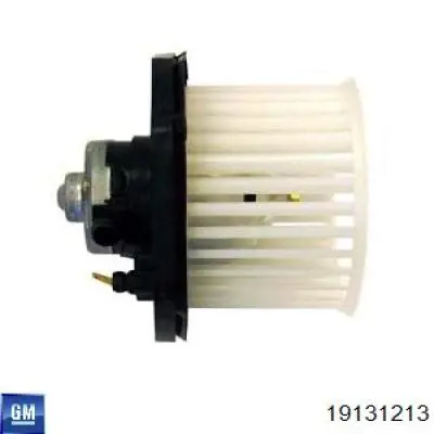 BM0149C UAC вентилятор печки