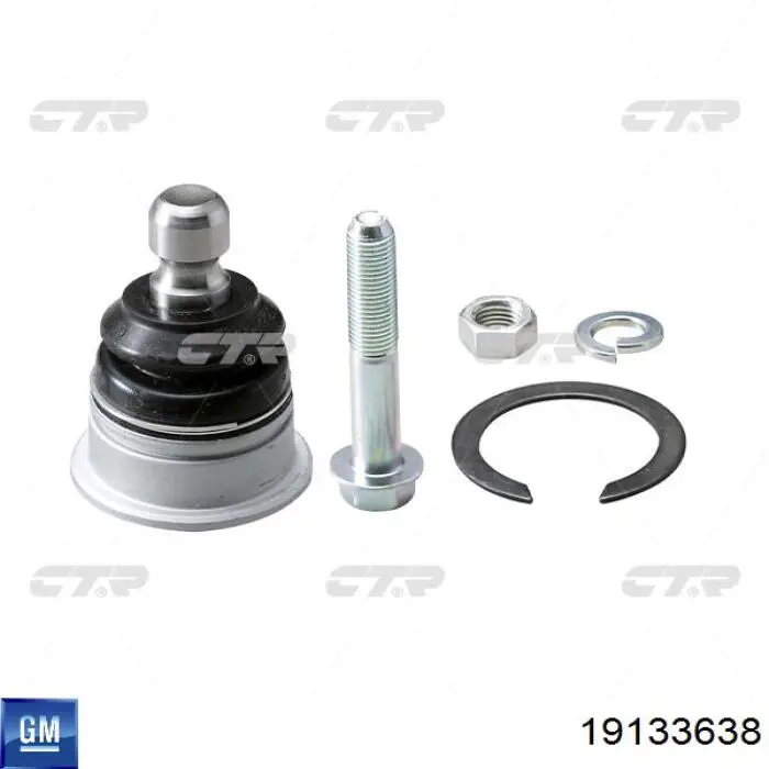 19133638 General Motors Верхние шаровые опоры