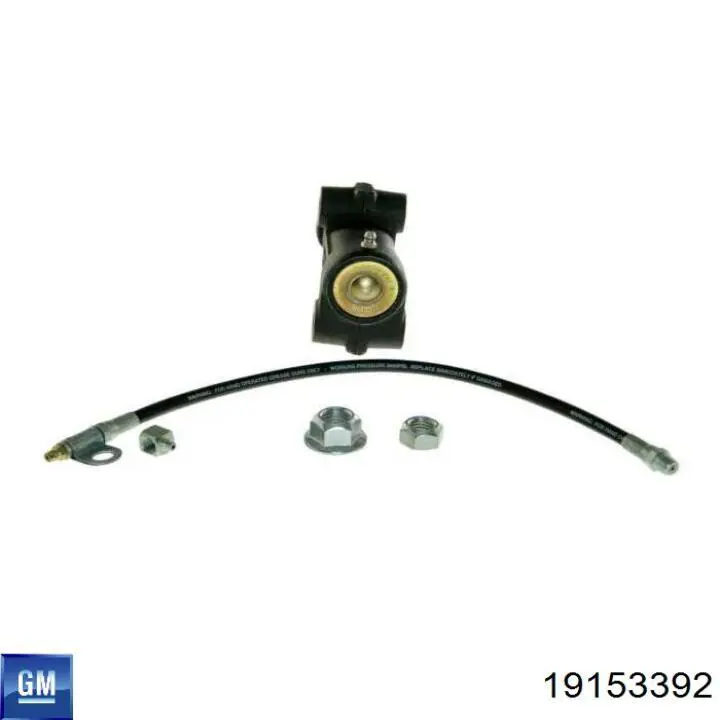 Купить 89000787 Opel Рычаг маятниковый