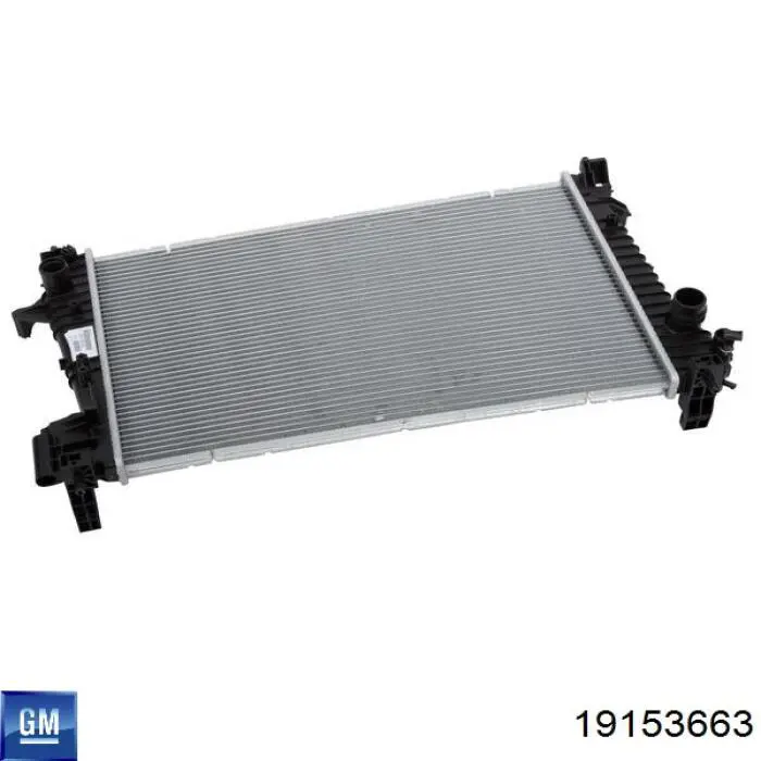 Радиатор охлаждения двигателя General Motors 19153663 цена, от 190.46 USD