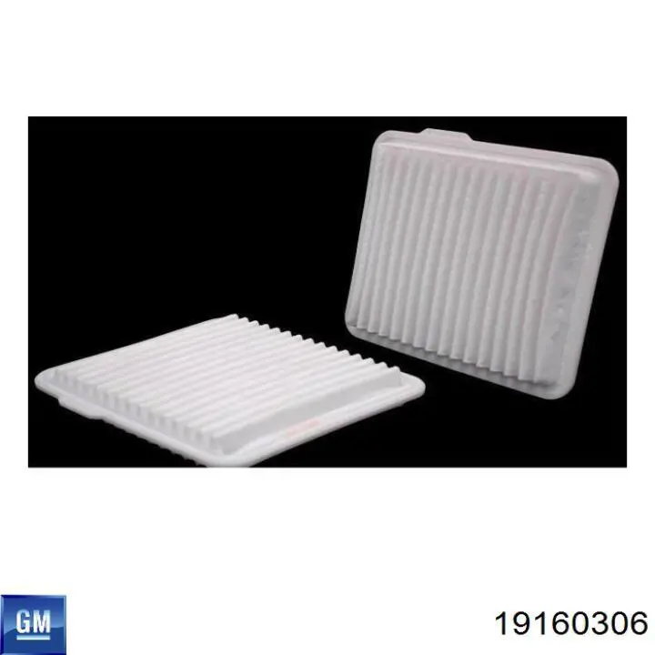 Элемент воздушного фильтра WIX 46902 цена, от 12.13 USD