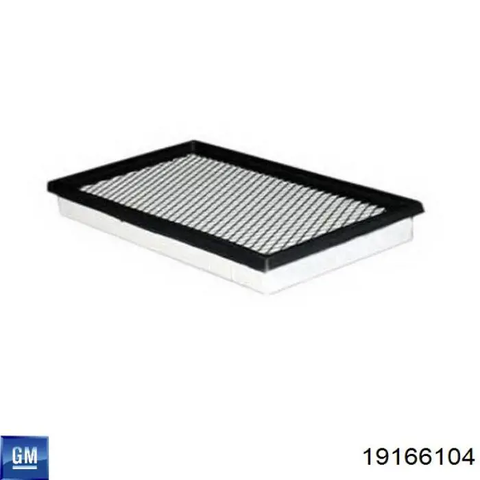 Воздушный фильтр 5086WS Bosch