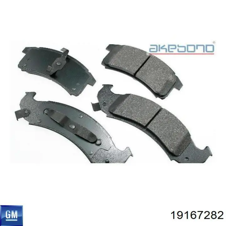 Колодки General Motors 19167282 цена, от 31.20 USD