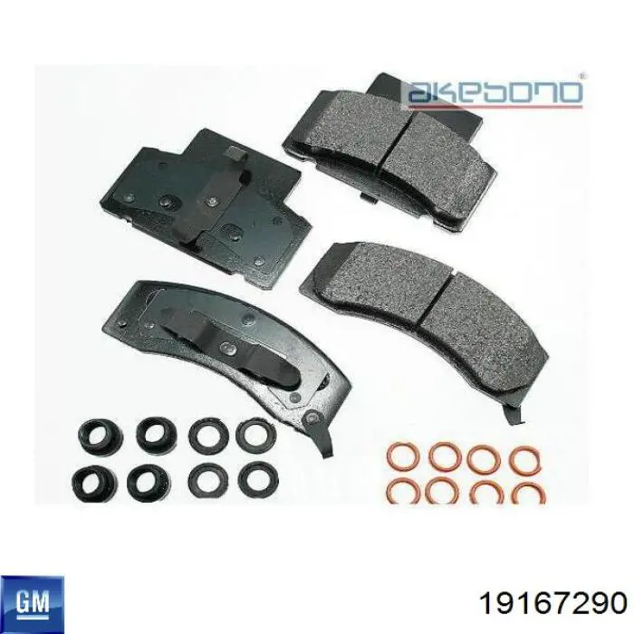Колодки General Motors 19167290 цена, от 31.01 USD