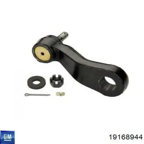 Сошка рулевого управления AYD 9802178 цена, от 29.27 USD