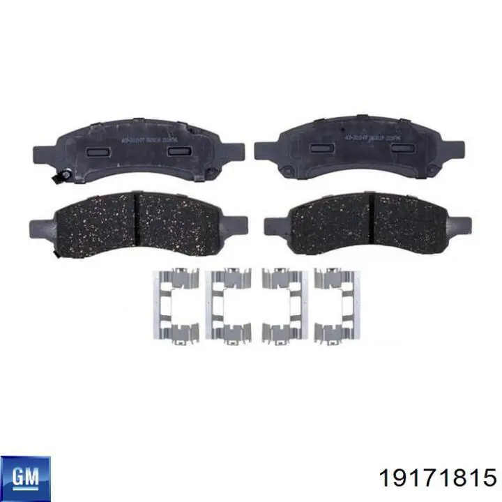 Передние тормозные колодки ACT1169A Akebono
