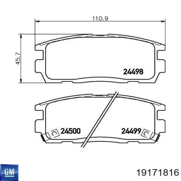 Колодки дисковые  General Motors 19171816 цена, от 40.74 USD