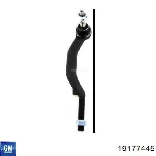 Рулевой наконечник CTR CE0920R цена, от 34.28 USD