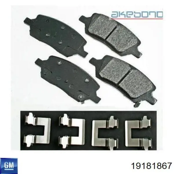 Купить 19178361 General Motors Колодки тормозные задние, дисковые