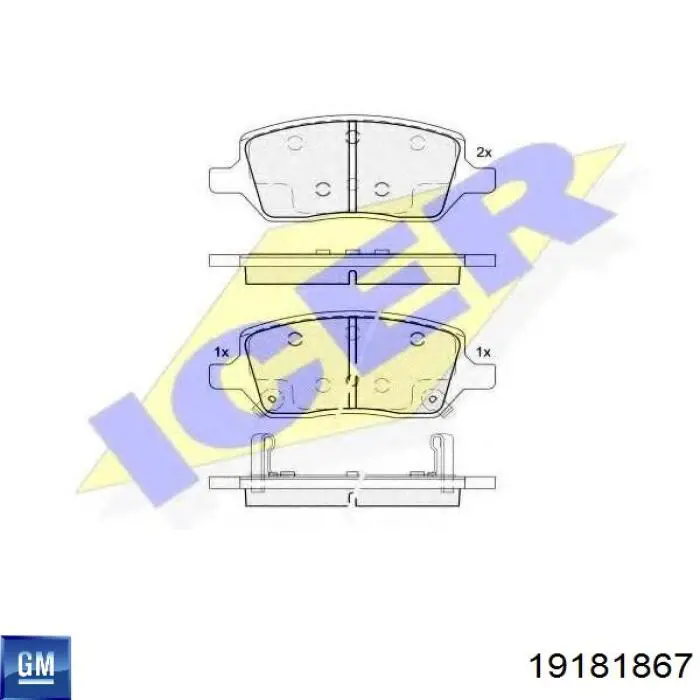 Колодки дисковые  Hi-q SP2178 цена, от 27.42 USD