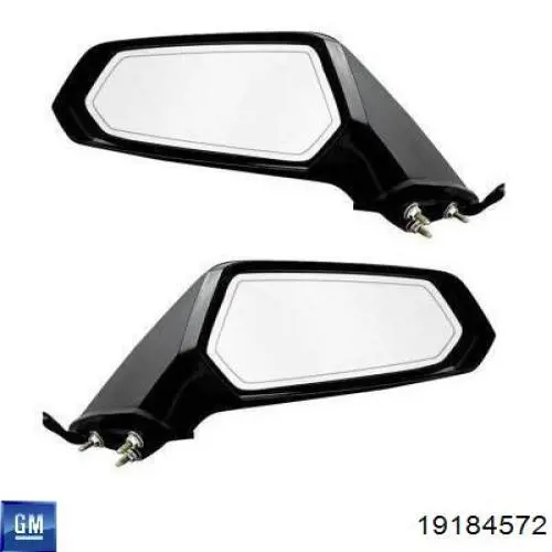 Мотор трапеции стеклоочистителя General Motors 19184572 цена, от 30.65 USD