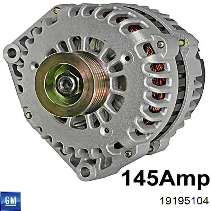  General Motors 11516480 цена, от 240.73 USD