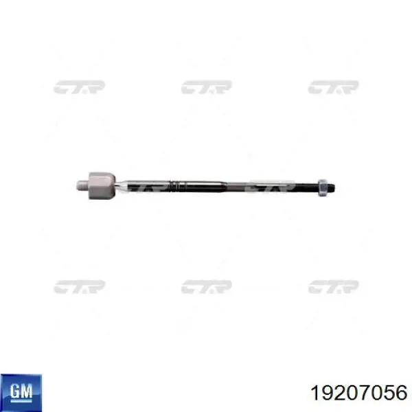 Рулевая тяга Magneti Marelli 301191600310 цена, от 14.97 USD
