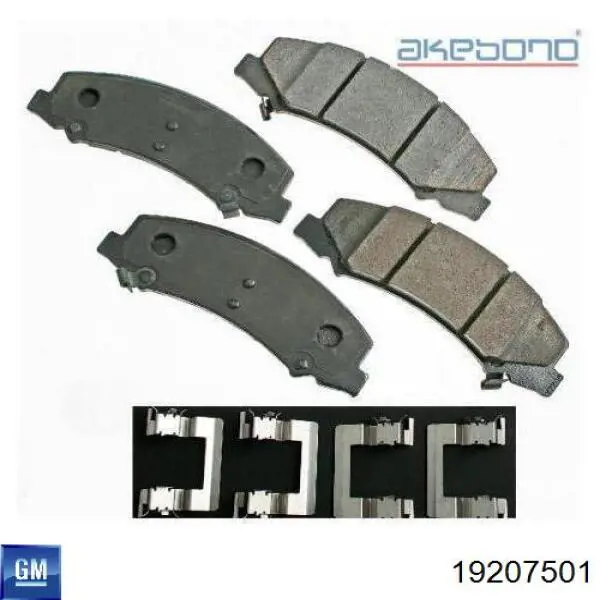 Колодки General Motors 19207501 цена, от 21.68 USD