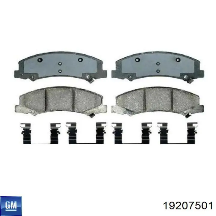 Купить 19207501 General Motors Колодки тормозные