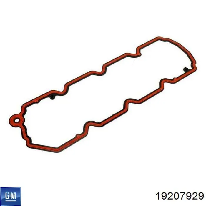 Прокладка впускного коллектора MS97126 Fel-pro