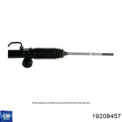 Купить CR205R MSG Рулевая рейка