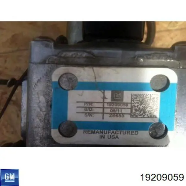  IP1 Standard