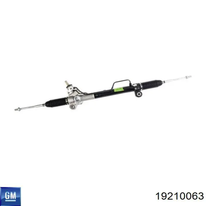 Купить IK19210063 Market (OEM) Рулевая тяга