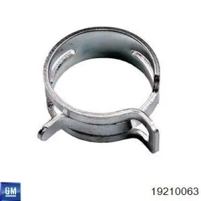 Рулевая тяга Market (OEM) IK19210063 цена, от 21.38 USD