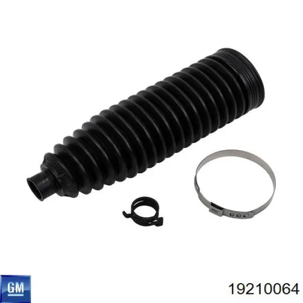 Наконечник поперечной рулевой тяги Magneti Marelli 301191603380 цена, от 15.36 USD