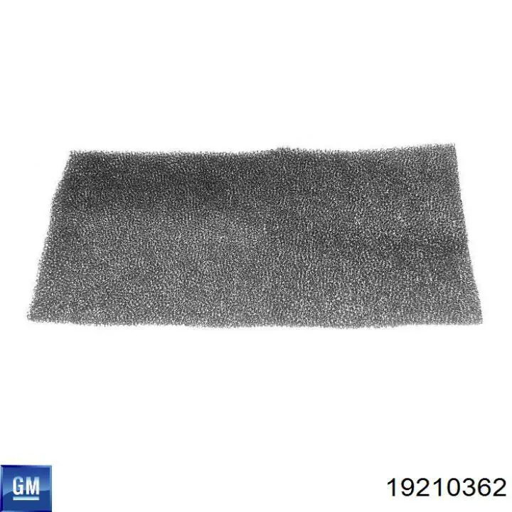 Фильтр воздушный отопителя WIX 24872 цена, от 16.92 USD