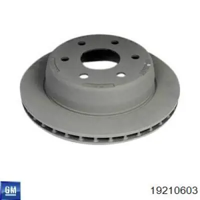Тормоз дисковый передний General Motors 19210603 цена, от 157.53 USD