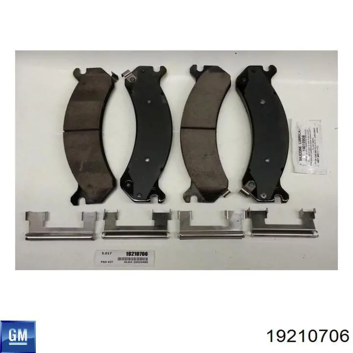 Колодки General Motors 19210706 цена, от 30.09 USD