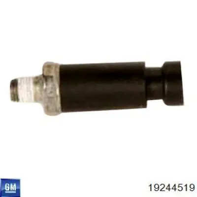 Манометры (указатель давления масла) Standard PS246T цена, от 0.02 USD