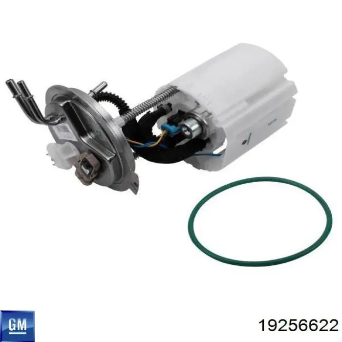 Купить 19149059 General Motors 
