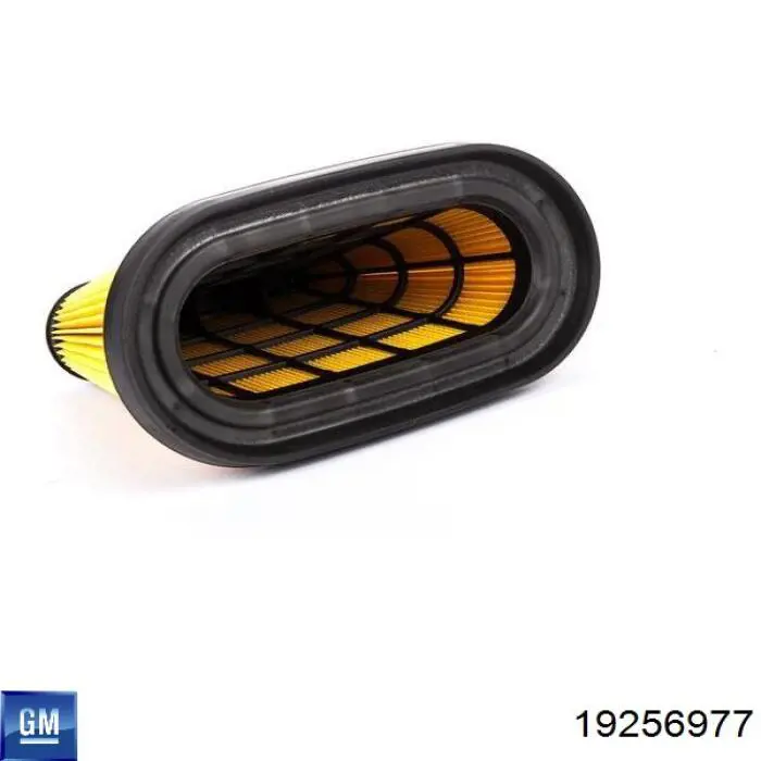 Элемент воздушного фильтра WIX 46144 цена, от 17.16 USD