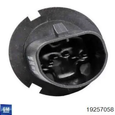 L0009007 Chrysler Лампочка галогенная, дальний/ближний свет