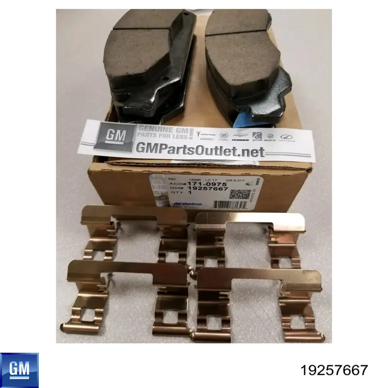 Купить 19257667 General Motors Колодки тормозные