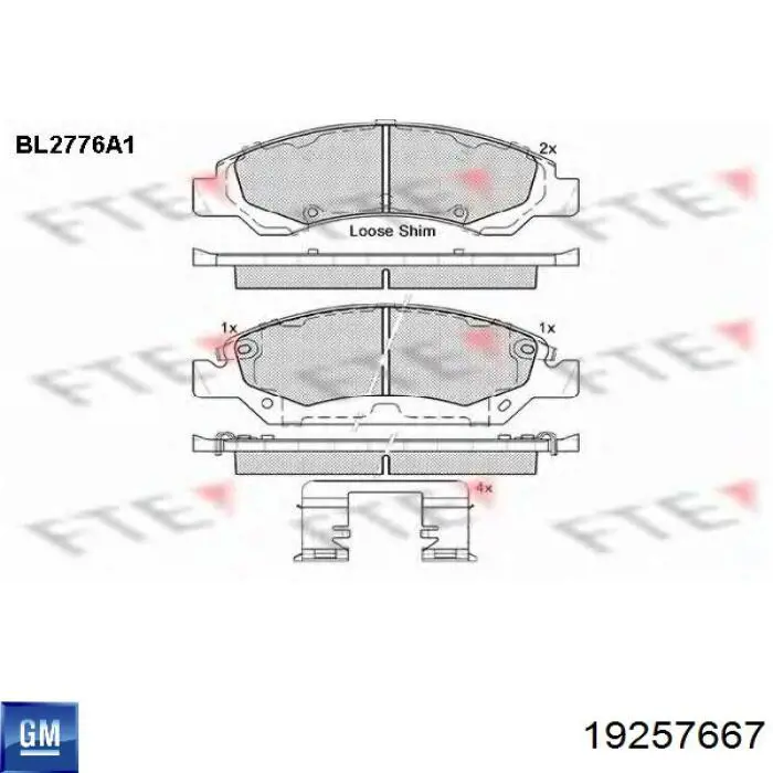 Передние тормозные колодки 19257667 General Motors