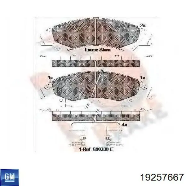 19257667 General Motors Колодки передние