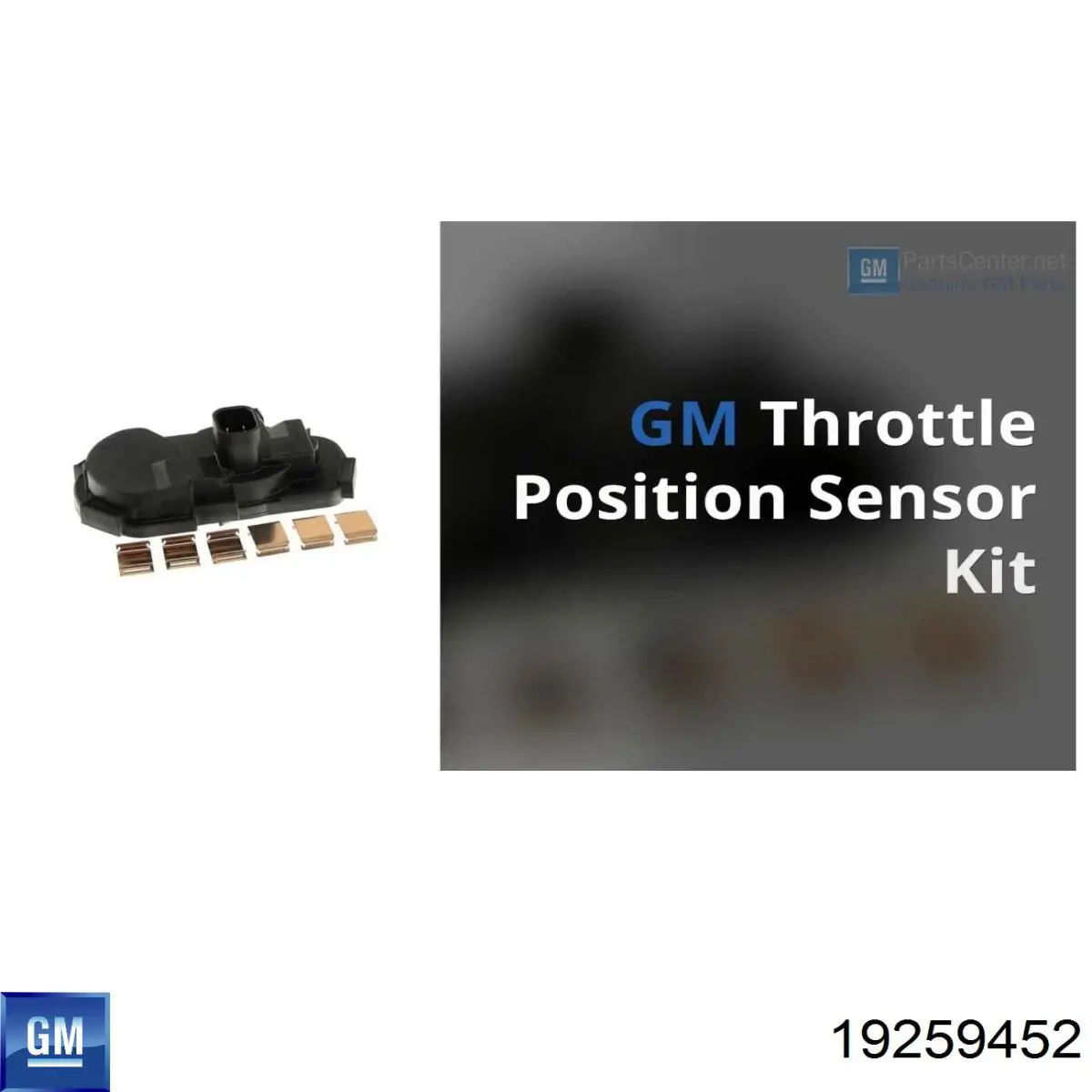 Купить 19259452 General Motors Потенциометр