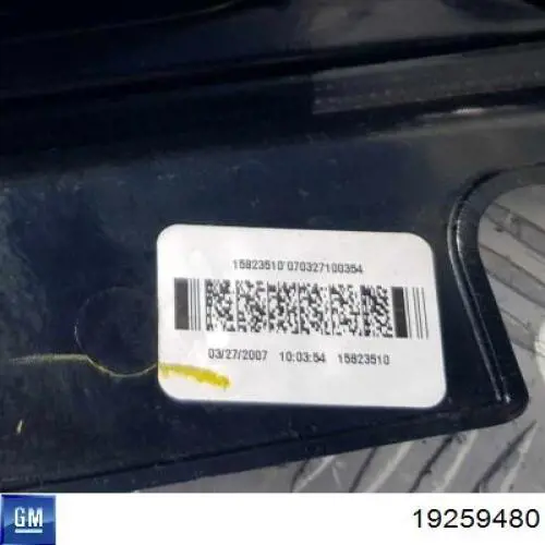 Фонарь задний правый General Motors 19259480 цена, от 126.69 USD