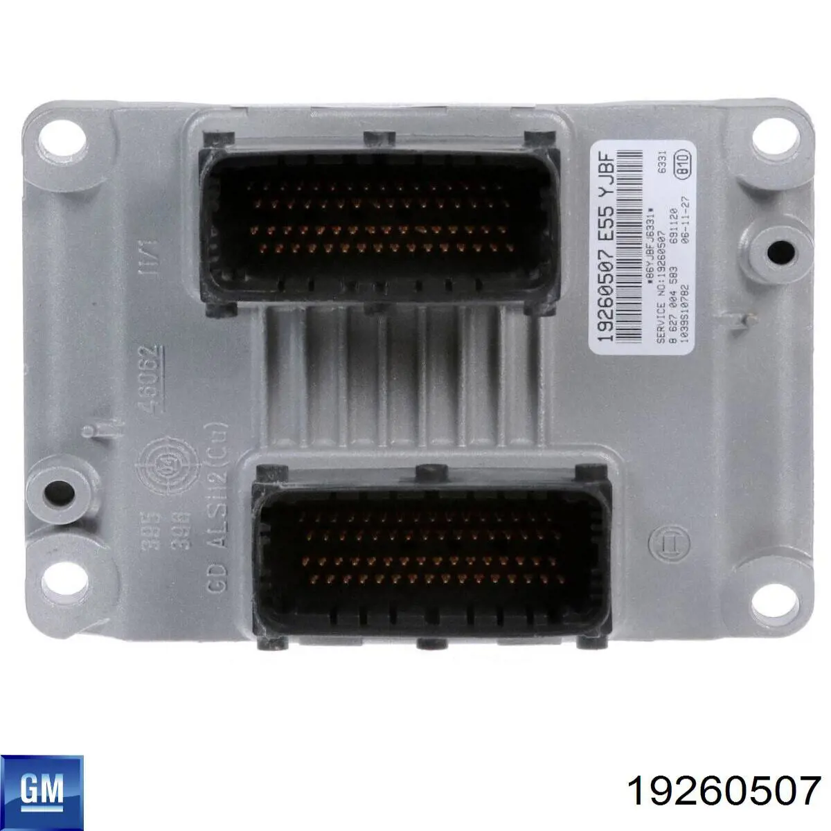 Купить 12592124 General Motors Электронный блок управления двигателем