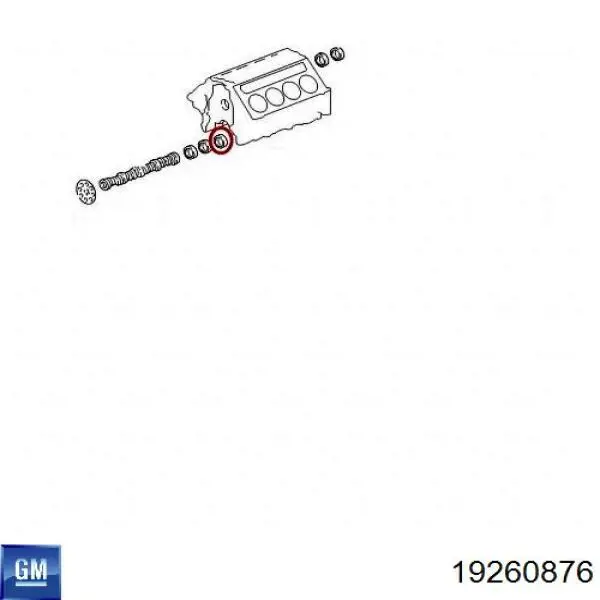  General Motors 19260876 цена, от 110.47 USD