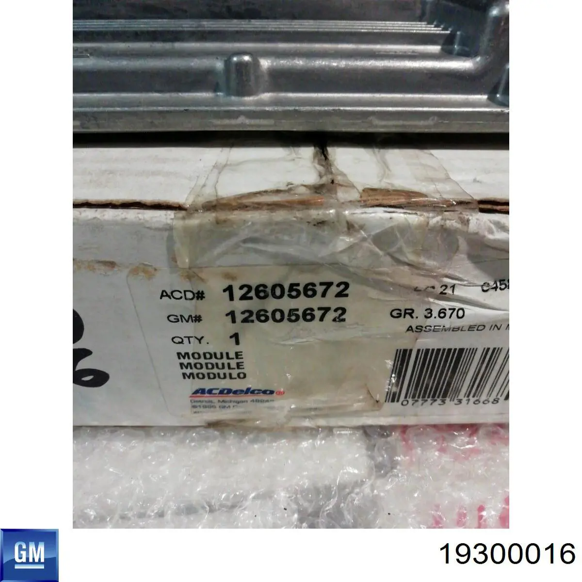 Купить 19300016 General Motors 