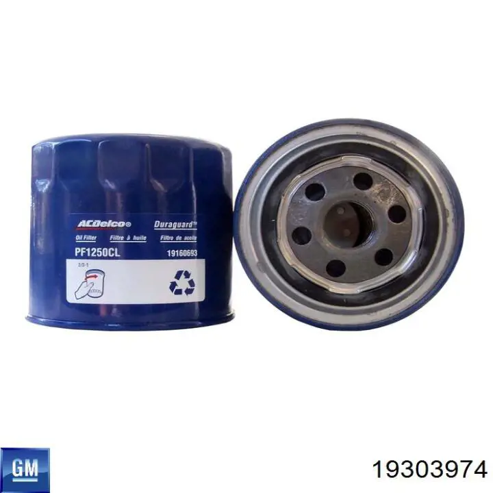  Various PG2222 цена, от 10.29 USD