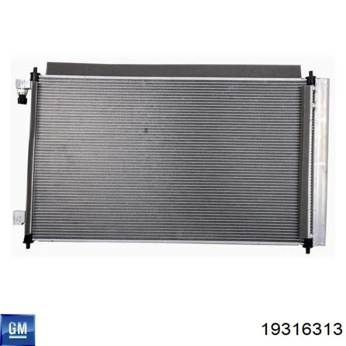 Радиатор охлаждения двигателя Nissan/Infiniti 214103LM0A цена, от 188.33 USD
