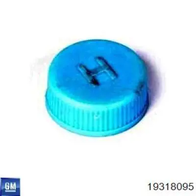 Конденсатор кондиционера Nissan/Infiniti 921003LM0A цена, от 436.98 USD