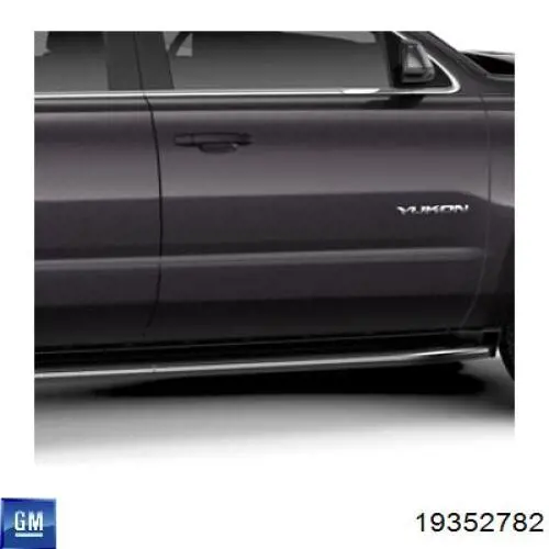 Пистон (клип) крепления молдинга двери MAK 15282 цена, от 0.51 USD