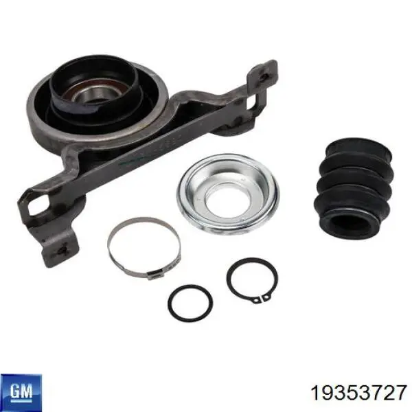 Купить 88951975 General Motors 