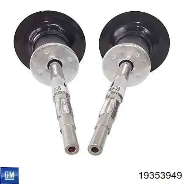 Стойка амортизатора передняя General Motors 19420493 цена, от 279.35 USD