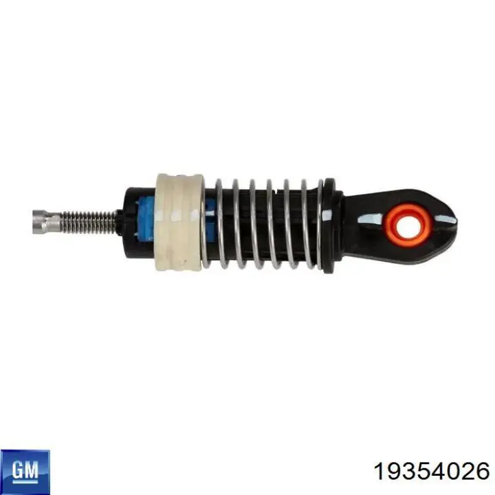  General Motors 19354026 цена, от 1142.78 USD