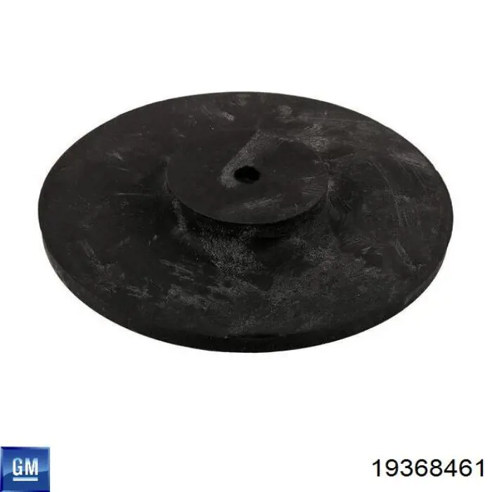  General Motors 19368461 цена, от 560.25 USD