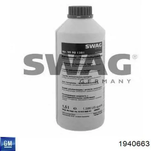 Антифриз 1940663 General Motors