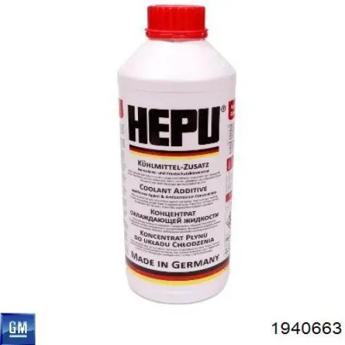 1940663 General Motors Охлаждающаяя жидкость